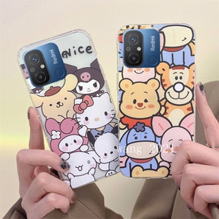 Ready Stock New Hot Sale Phone Case เคส Redmi 12C Note12 Note 12S Note 12 Pro+ Plus 4G 5G 2023 Casing Ultra-thin Anti-drop Cute Tiger KT Transparent Silicone Soft Case Back Cover เคสโทรศัพท