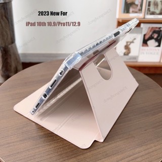 เคสแท็บเล็ต แบบแม่เหล็ก หมุนได้ 360 องศา สําหรับ iPad 10th Gen 2022 iPad Pro 11 2021 iPad 9th 8 7 Air 5 Air 4 Pro 12.9 6th 5th 4th Mini 6