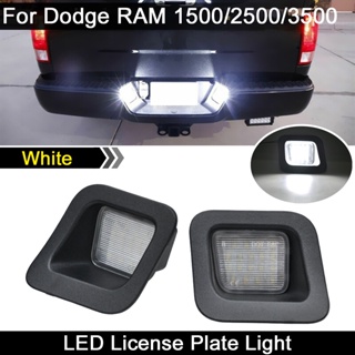 หลอดไฟ LED ติดป้ายทะเบียนรถยนต์ สีขาว สําหรับ Dodge RAM 1500 2500 3500 2003-2018 2 ชิ้น