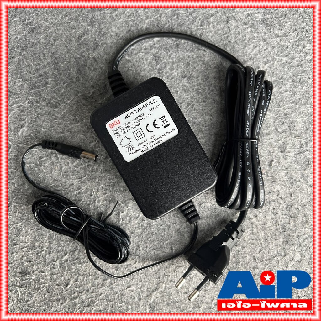 adaptor-ของ-alto-amx-100-140-และ-zmx-122fx-รุ่นที่-ac-18v-อะแดปเตอร์-amx-100-140-amx100-140-อะแดปเตอร์mix-อะแดปเต