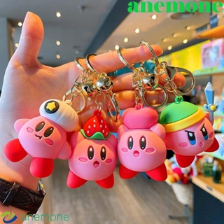 Anemone พวงกุญแจ จี้การ์ตูน Kirby Star น่ารัก สําหรับห้อยกระเป๋าเป้สะพายหลัง กระเป๋าเด็ก