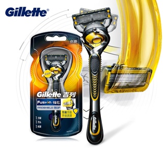 Gillette Fusion ใบมีดโกนหนวด 5 ชั้น กันลื่น แบบเปลี่ยน สําหรับผู้ชาย