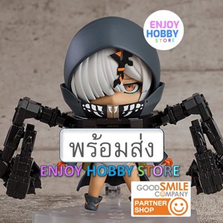 พร้อมส่ง Nendoroid Strength Dawn Fall Ver ENJOYHOBBY