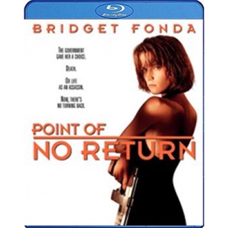 แผ่น Bluray หนังใหม่ Point of No Return (1993) เธอชื่อโคตรเพชฌฆาต (เสียง Eng /Eng | ซับ Eng/ ไทย) หนัง บลูเรย์