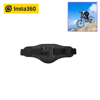 Insta360 Insta360 The Back Bar For Jogging &amp; Cycling Mountain &amp; Biking &amp; BMX and Motorcycling ของแท้
