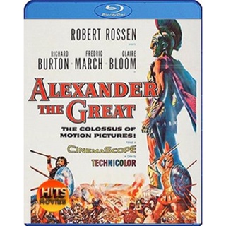 Bluray บลูเรย์ Alexander The Great (1956) อเล็กซ์ซานเดอร์ มหาราช (เสียง Eng /ไทย | ซับ Eng) Bluray บลูเรย์