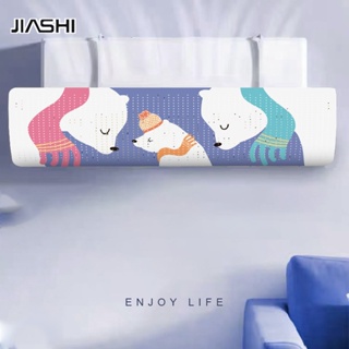 JIASHI เครื่องปรับอากาศ กระจกบังลม ป้องกันลมเป่าโดยตรง ช่องลมเย็น กระจกบังลมใส แขวนผนังแนวตั้ง สากล ติดตั้งฟรี