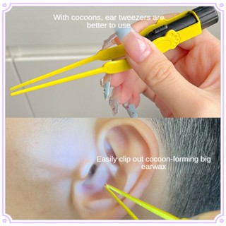 Gecomo ช้อนดูดหูไฟฟ้า แบบชาร์จไฟได้ มีไฟ LED สําหรับเด็ก และผู้ใหญ่ 1 ชิ้น