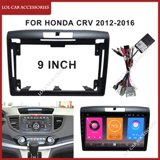 แผงเครื่องเล่น MP5 GPS วิทยุ 2 Din 9 นิ้ว สําหรับ Honda CRV 2012-2016