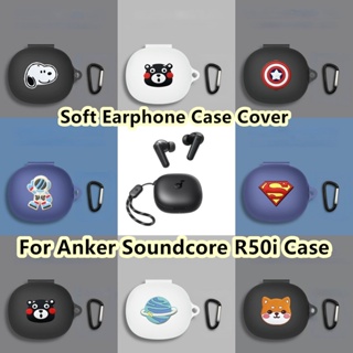 【ลดราคา】เคสหูฟัง แบบนิ่ม ลายการ์ตูน สําหรับ Anker Soundcore R50i R50i