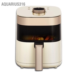  Aquarius316 Visible Window Fryer 4.5L ความจุขนาดใหญ่น้ำมันหม้อทอดครัวไร้ควันสำหรับปีกไก่มันฝรั่งทอดมันฝรั่งหวาน