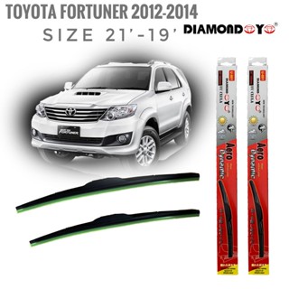 *แนะนำ* ที่ปัดน้ำฝน ใบปัดน้ำฝน ซิลิโคน ตรงรุ่น Toyota Fortuner 2012 ไซส์ 19-21 ยี่ห้อ Diamondคุณภาพดี