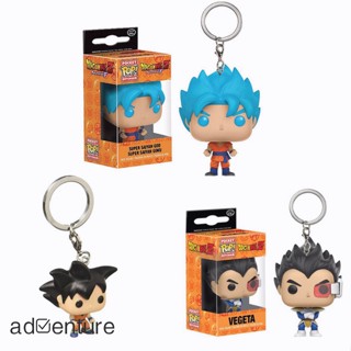 Adven พวงกุญแจ จี้ตุ๊กตาฟิกเกอร์ อนิเมะ Dragon Ball Funko Pop แฟชั่น สําหรับเด็ก