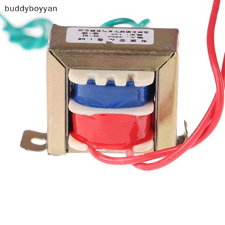 Bbth หม้อแปลงแรงดันไฟฟ้า AC 6V-24V เอาท์พุท 1W EI แกนทองแดง อินพุต 220V หม้อแปลงทองแดง แรงดันไฟฟ้าแตกต่างกัน