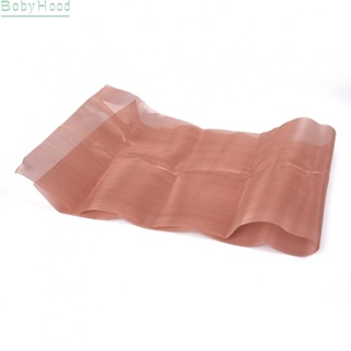 【Big Discounts】12x36in Copper 80 Mesh 200 Micron Dry Sift Filter Screen The Perfect Screen for Sifting#BBHOOD