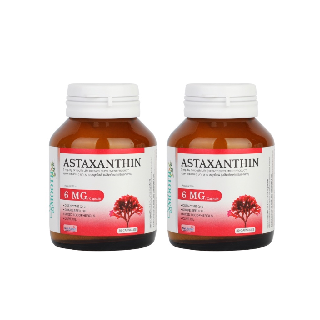 smooth-life-astaxanthin-สมูท-ไลฟ์-แอสตาแซนธิน-6mg-30-แคปซูล-dkp-smooth-life