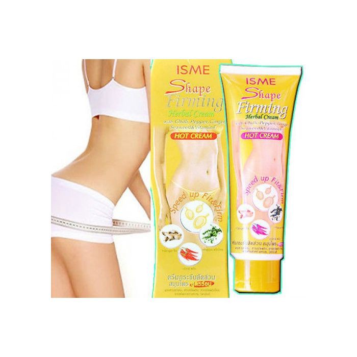 ครีมสมุนไพร-กระชับสัดส่วน-ลดไขมันส่วนเกิน-isme-firming-body-herbal-cream-120g