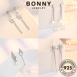 BONNY JEWELRY หนีบ เกาหลี เพชร ห่วง ต้นฉบับ เงิน มอยส์ซาไนท์ 925 Silver ผู้หญิง เครื่องประดับ แฟชั่น เครื่องประดับ ต่างหู ไข่มุก ตุ้มหู แท้ M028