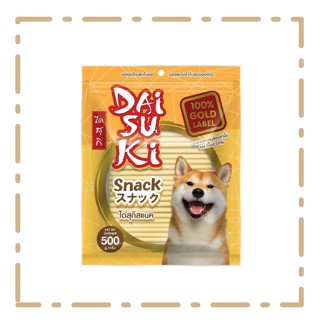 Daisuki Snack ไดสุกิ สแน็ค ขนมน้องหมา รสนม 500 g.