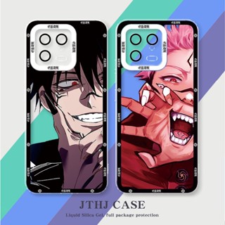 เคสโทรศัพท์มือถือ แบบนิ่ม ลายการ์ตูนอนิเมะ Jujutsu Kaisen น่ารัก สําหรับ case Samsung Galaxy A05 A05S A21S A03 A72 A20S A03S A02S A71 A11 A02 A20 A30 A32 A13 A12 A30S A50 A50S A7 2018 A10S A04 A04S A52 A52S A31 A53 A51 M11 M12 M02 A23