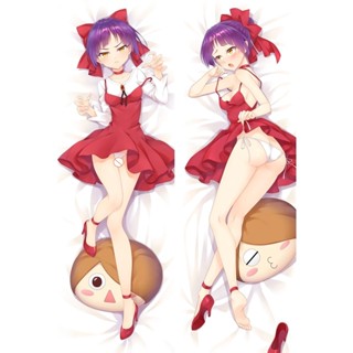 ปลอกหมอน พิมพ์ลายการ์ตูนอนิเมะ Dakimakura Kitarou สองด้าน เหมาะกับของขวัญ สําหรับตกแต่งบ้าน