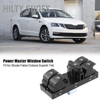 HILTY SHOES สวิตช์หน้าต่างหลักพลังงานไฟฟ้าสำหรับ Skoda Fabia Octavia Superb 1Z0959858B