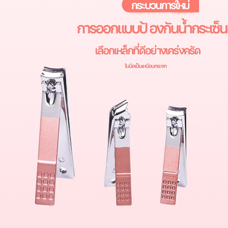 ชุดกรรไกรตัดเล็บ-ชุดกรรไกรตัดเล็บมือ-ชิ้นกรรไกรตัดเล็บ-ชุดกรรไกรตัดเล็บ-ตัดเล็บnail-ที่ตัดขนจมูกแบบพกพา