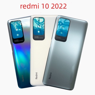 ฝาครอบแบตเตอรี่ ด้านหลัง แบบเปลี่ยน สําหรับ Xiaomi Redmi 10 2022
