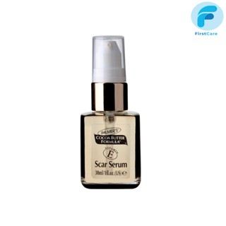 Palmers Scar Serum 30ML.เซรั่มปาล์มเมอร์ สการ์ เซรั่ม [FC ]