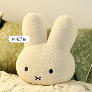 [สินค้าพร้อมส่ง]หมอนตุ๊กตานุ่ม รูปการ์ตูนกระต่าย Miffy เหมาะกับของขวัญวันหยุด สําหรับตกแต่งบ้าน โซฟา