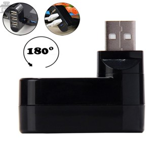 Augustina อะแดปเตอร์ 3 พอร์ตสําหรับ Pc Hub Usb สีดํา