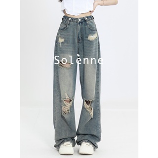 Solenne กางเกงขายาว กางเกงยีสน์ผู้หญิง ทรงหลวม ๆ ตรง Retro Hip Hop Pants 2023 NEW Style 071227