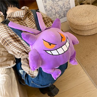 TAIDU กระเป๋าเป้ Gengar Purple Plush การ์ตูนความจุขนาดใหญ่ การเดินทางของนักเรียน กระเป๋าเป้สะพายหลังอะนิเมะน่ารัก