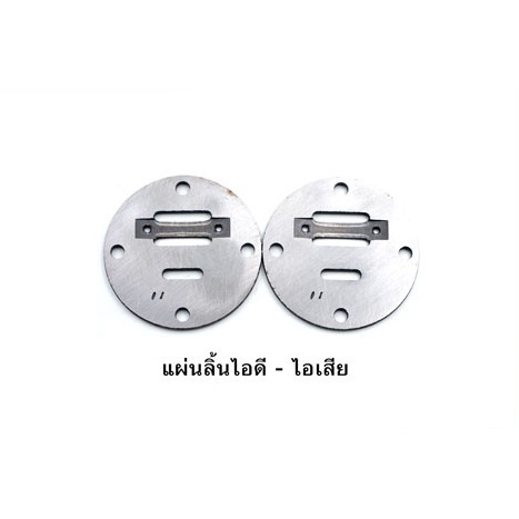 ราคาถูก-puma-แผ่นลิ้นไอดี-ไอเสียครบชุด-1-4-1-2-hp-อะไหล่ปั๊มลม-tg-xm-4070-90-v1