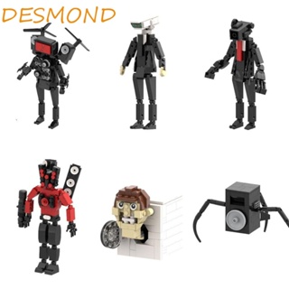 Desmond โมเดลตุ๊กตาฟิกเกอร์ รูปคนสกีบิดี้ พลาสติก DIY สําหรับตกแต่งบ้าน 1/4 ชิ้น