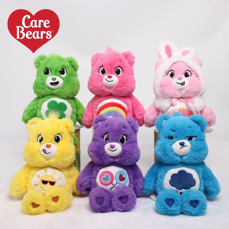 ของแท้-100-care-bear-แคร์แบร์-ตุ๊กตาแคร์แบร์-care-bears-หมีแคร์แบร์-หมีสายรุ้งน่ารัก-ตุ๊กตาหมีแคร์แบร์