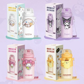 Sanrio กระติกน้ําร้อน สเตนเลส 316 ลายคุโรมิน่ารัก สําหรับเด็กผู้หญิง