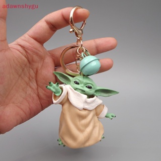 พวงกุญแจ จี้ฟิกเกอร์ การ์ตูนอนิเมะ Adagu Disney Baby Yoda Yoda Kawaii ของเล่นสําหรับเด็ก