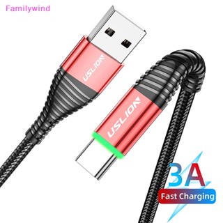 Familywind&gt; สายชาร์จโทรศัพท์มือถือ ไฟเบอร์ถัก 3A USB Type C 2 เมตร ชาร์จเร็ว ทนทาน สีเขียว สําหรับโทรศัพท์มือถือ