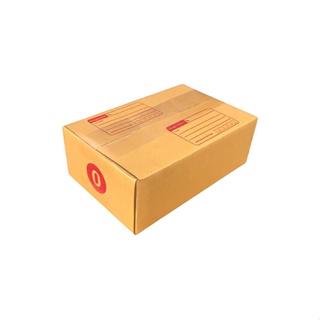 ส่งไว กล่องพัสดุ กล่องไปรษณีย์ฝาชน เบอร์ 0 (20 ใบ) *ส่งฟรี*