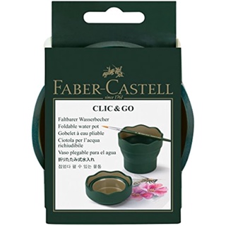 Faber-castell Clic &amp; Go ที่วางแก้วน้ํา พับเก็บได้ สีเขียวเข้ม สีชมพู สีฟ้า สําหรับเดินทาง 1 ชิ้น