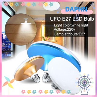 DAPHS ไฟ LED 220V สีขาว ประหยัดพลังงาน สําหรับบ้าน โกดัง