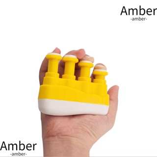 Amber อุปกรณ์ออกกําลังกายนิ้วมือ ปรับความตึงได้ หลากสี สําหรับเล่นเปียโน กีตาร์ เบส