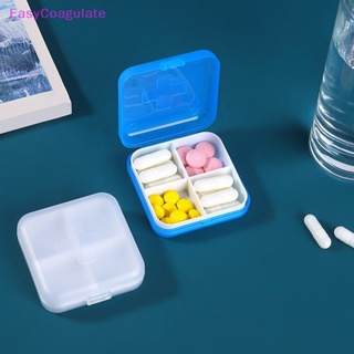 กล่องเก็บยา พลาสติก ขนาดเล็ก แบบพกพา สําหรับเดินทาง