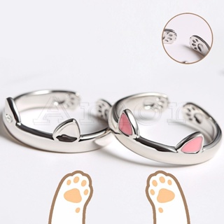 เครื่องประดับ แหวนแต่งงาน รูปอุ้งเท้าแมวน่ารัก เรียบง่าย สามารถปรับได้ สีเงิน สําหรับผู้ชาย และผู้หญิง