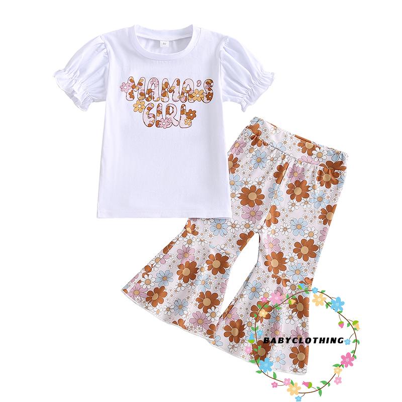 babyclothes-ชุดเสื้อแขนพัฟ-และกระดิ่ง-ลายดอกไม้-แฟชั่นฤดูร้อน-สําหรับเด็กผู้หญิง-2-ชิ้น