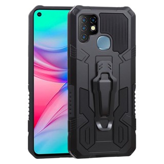 เคส Infinix Hot 10s 11 11s Hot 9 Play Note 10 Pro ไฮบริด ทนทาน กันกระแทก เกราะ ขาตั้ง เคส พร้อมคลิปหนีบเข็มขัด