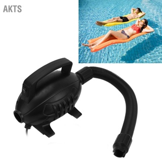  AKTS ปั๊มลมไฟฟ้า 600W ปั๊มอัตราเงินเฟ้อเสียงรบกวนต่ำประสิทธิภาพสูงพร้อมหัวฉีด 5 หัวสำหรับที่นอนเป่าลมแหวนว่ายน้ำ