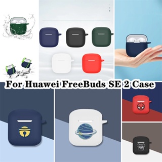 【คุณภาพสูง】เคสหูฟัง แบบนิ่ม ลายการ์ตูน สําหรับ Huawei FreeBuds SE 2 Huawei FreeBuds SE 2