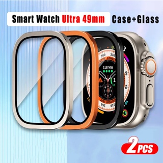 【2 ชิ้น】เคสนาฬิกาข้อมือ กระจก โลหะ ป้องกันรอยหน้าจอ 49 มม. 49 มม. สําหรับ Smart Watch Ultra